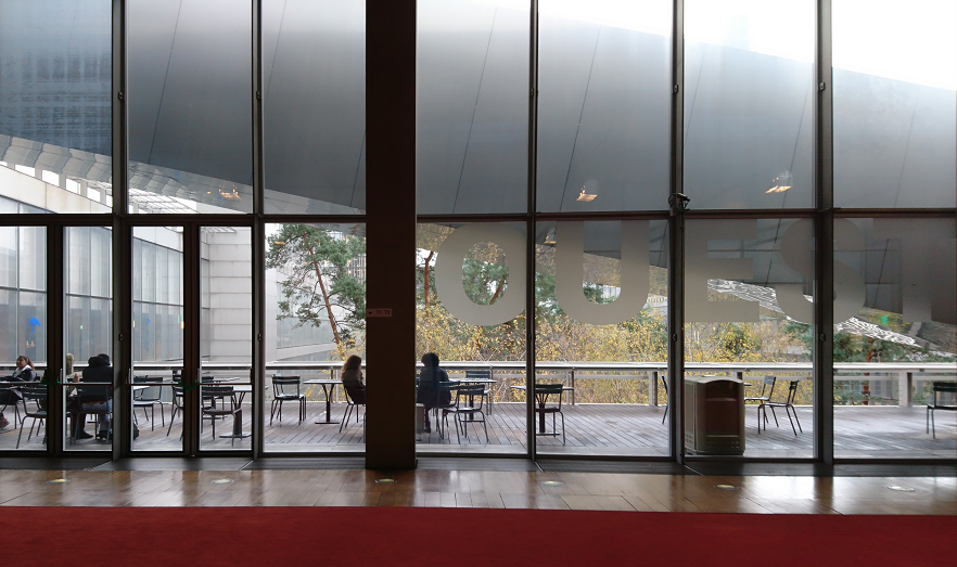 Bibliothèque François Mitterrand (Bibliothèque nationale de France), Paris